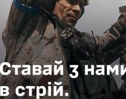 У кожному регіоні сформують стрілецькі батальйони чисельністю по 601 особі