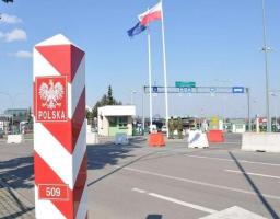 Ще один паспортний сервіс для українців відкрито у Польщі 