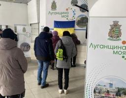 Понад 360 наших ВПО за минулий тиждень звернулися до гуманітарного штабу на Вінниччині