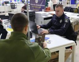 Перетвори свою #лють на зброю