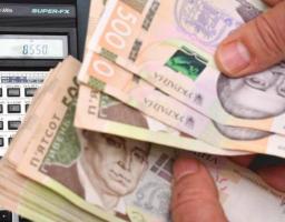 До уваги підприємців! Стартувала державна програма доступного кредитування для мікро- та малого підприємництва