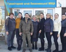 Сергій Гайдай перевірив роботу гуманітарного хабу для луганських ВПО у Черкасах