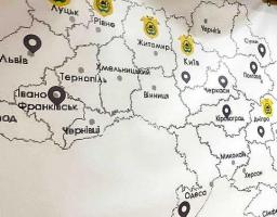 У Рівному ще 250 переселенців-луганчан отримали допомогу в місцевому хабі