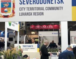  Луганщина вперше представлена на Інвестиційній конференції «Відродження нації. Муніципалітети України. Можливості для інвесторів та партнерів» в Польщі