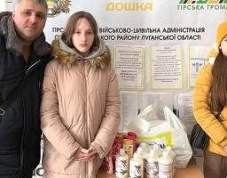 Протягом тижня майже 900 внутрішньо переміщених луганчан отримали допомогу у гуманітарних штабах при Гірській громаді
