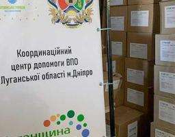 240 наборів дитячого одягу відправили нашим переселенцям поштою з Кремінського хабу в Дніпрі