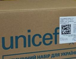 У гумхабі Сєвєродонецької громади в Дніпрі розпочали видачу гігієнічних наборів