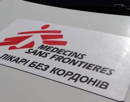 6 квітня у гумхабі в Івано-Франківську можна буде отримати психологічну допомогу