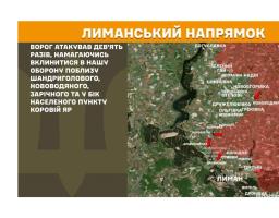 Окупанти відтермінували будівництво смітника у Сіверськодонецьку ще на шість років, кредит під понад 10 % взяв російський інвестор для розрахунку із гірниками шахти «Білоріченська», 19 разів штурмував ворог на нашій ділянці фронту