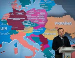 В рамках Міжнародного Саміту міст та регіонів презентовані Регіональні офіси міжнародного співробітництва