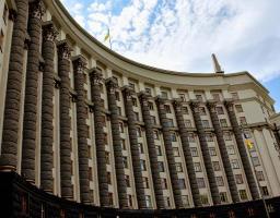 Кабінет Міністрів запропонував механізм компенсації збитків суб’єктам господарювання з територій бойових дій і ТОТ