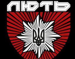 Глава держави відзначив роботу бійців бригади Нацполіції «Лють»