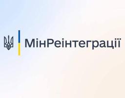 ВПО та учасникам бойових дій допоможуть безкоштовно перевезти речі в межах України