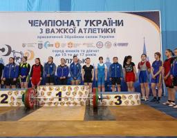 Збірна Луганської області з важкої атлетики здобула 9 золотих та 3 срібні медалі на чемпіонаті України 