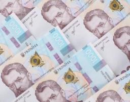 Платники Луганщини перерахували до бюджету 2,9 млрд гривень ЄСВ