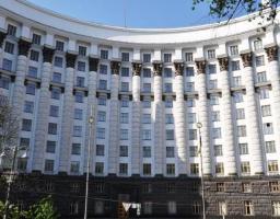 Уряд удосконалив порядок надання окремих видів державних соціальних допомог та спростив процедуру для громадян