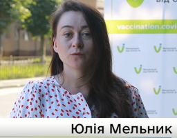 Юлія Мельник, асистентка Вінницького державного педуніверситету, яка важко перехворіла, - закликає вакцинуватися