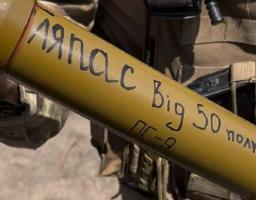 Нацгвардійці відбили атаку ворога на Луганщині - ліквідовано 40 окупантів, поранено понад 100