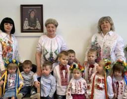 20 вихованців Луганського обласного будинку дитини № 2 вітають земляків з Днем вишиванки