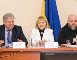 У Києві презентували Концепцію стратегічного розвитку Луганського національного університету імені Тараса Шевченка для підготовки людського капіталу відновлення Луганщини