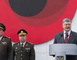 Виступ Президента з нагоди Дня перемоги над нацизмом у Другій світовій війні