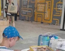 У квітні переселенці з Луганщини отримали майже 2 тисячі продуктових наборів у хабі Сєвєродонецької громади в Дніпрі