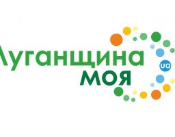 У четвер у Нижньодуванському хабі в Києві прийматиме юрист, у п’ятницю – лікар