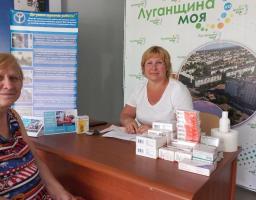 У львівському гуманітарному хабі працюють терапевт, кардіолог та психолог