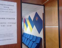 На Кіровоградщині понад 230 наших ВПО на минулому тижні отримали рушники, ковдри та постільну білизну