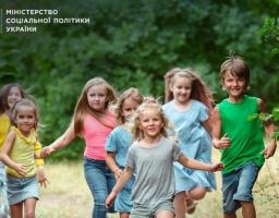 Триває реалізація  пілотного проєкту "Гроші ходять за дитиною"