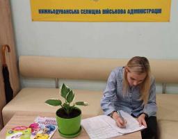 У хабах Нижньодуванської громади можна отримати ліки, консультації щодо працевлаштування, пенсійного забезпечення, звернутися до юриста і психолога