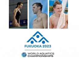 Три спортсмени представлять Луганщину на чемпіонаті світу з водних видів спорту у Фукуоці