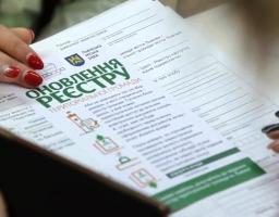 Відновлено доступ до реєстру Гірської територіальної громади – за послугами можна звернутися у Богданівці та Корсунь-Шевченківському