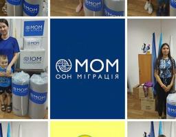 У Рівному ВПО з Луганщини одержали понад 2400 матраців та наборів постільної білизни