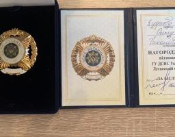 Співробітницям обласної організації Червоного Хреста наші рятівники вручили відзнаки 