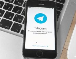 Створено телеграм-канал «Захист прав споживачів»