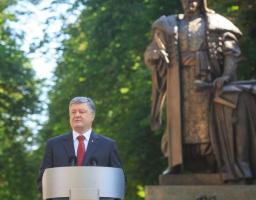 Виступ Президента України з нагоди Дня Конституції України