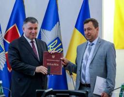 Колектив університету внутрішніх справ імені Е.О. Дідоренка відзначено державною нагородою 