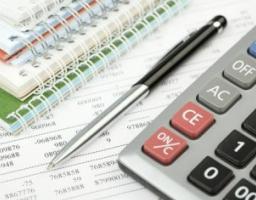 На сайті ПФУ доступна послуга «Пенсійний калькулятор»