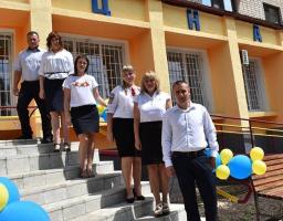 У містах та районах області: на Марківщині відкрито ЦНАП