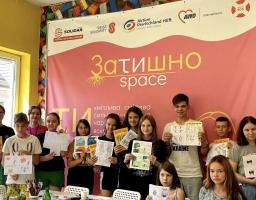 Учні Кремінського ліцею № 3 відпочили на Закарпатті