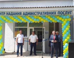 Юрій Гарбуз: Адміністративні послуги – це обличчя влади