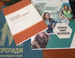 В області реалізуються заходи з протидії торгівлі людьми