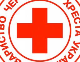 На Черкащині жителів Луганщини прийматимуть лікарі Червоного Хреста 