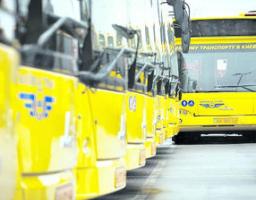 Вибір перевізників на внутрішньообласні маршрути здійснюється виключно на конкурсних засадах