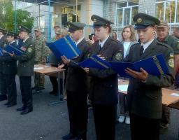 Першокурсники Луганського обласного військового ліцею сьогодні скали присягу на Київщині