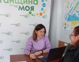 Щовівторка у Львові приймає адміністратор ЦНАПу Троїцької громади