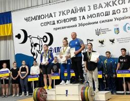 Важкоатлети Луганщини успішно розпочали свій виступ на чемпіонаті України – є національний рекорд