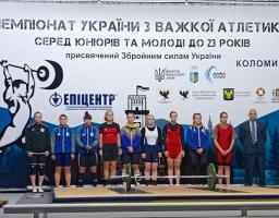 Жіноча збірна Луганщини з важкої атлетики – переможець чемпіонату України. Встановлено три національні рекорди