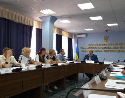 Питання подальшої реалізації Державної цільової програми розбудови миру обговорені на розширеній нараді у м. Києві